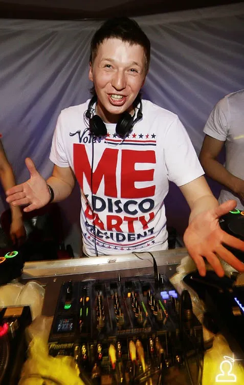 DJ FEEL