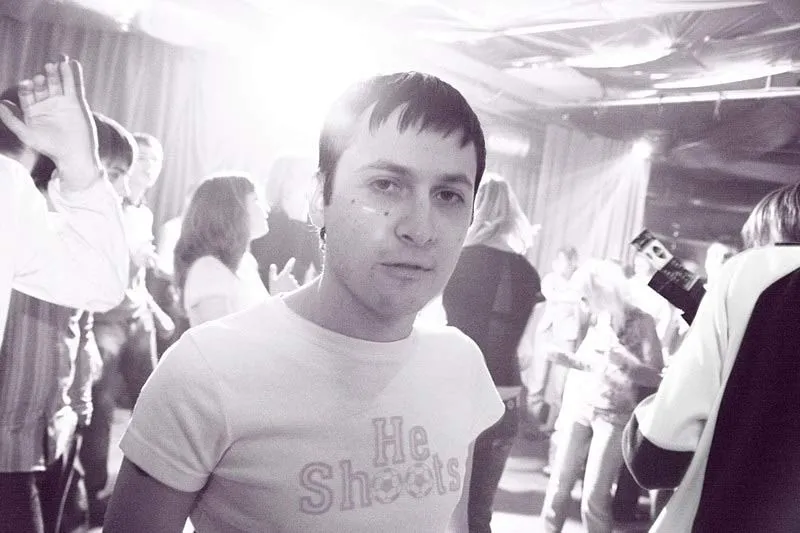 Dj Чиж