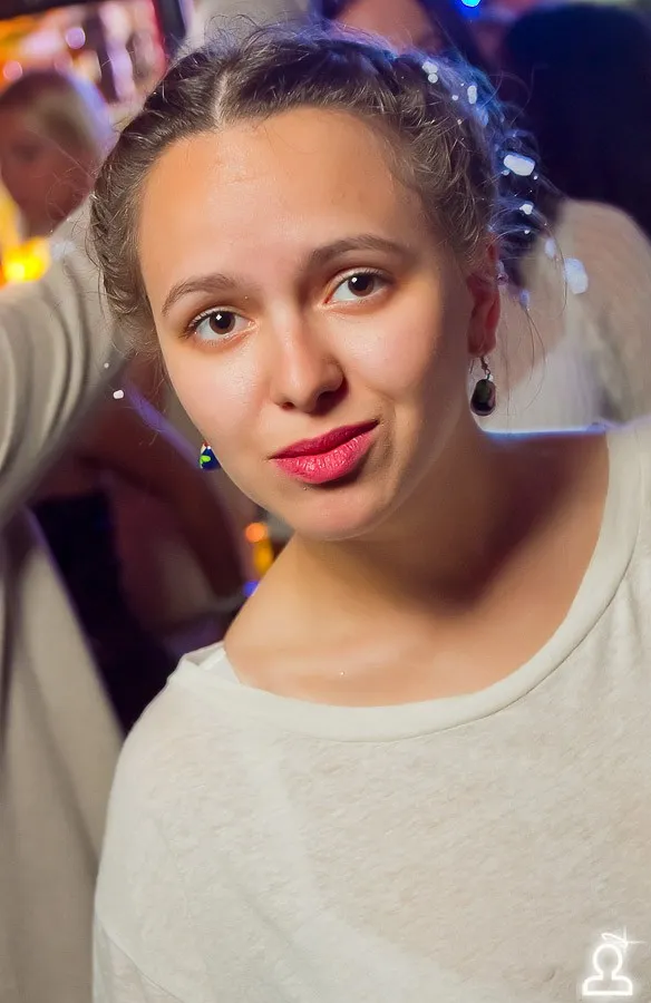 Внеклассное чтение