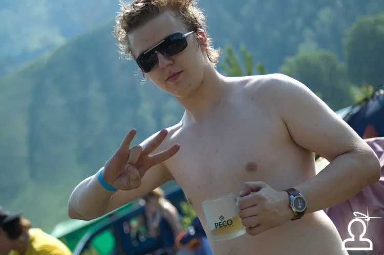 Sunvibes 2008 /позитивные вибрации солнца