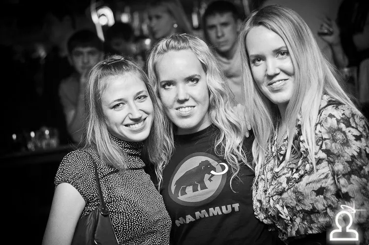 Europa plus party