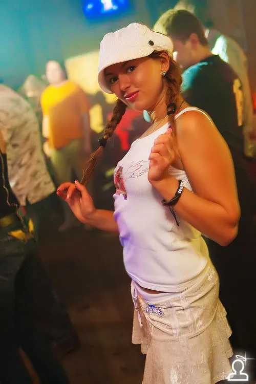 PRAVDA VS BUNKER - DJ NASTYA Beauty