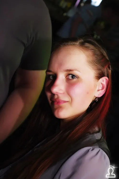 Alcho After Party Дни Энергии