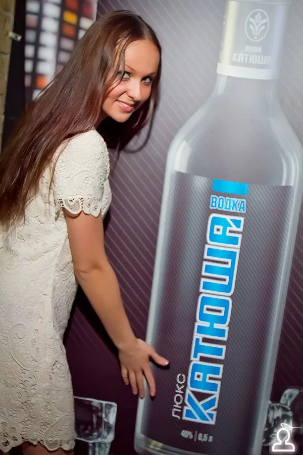 SHAKE IT PARTY