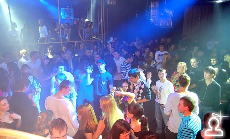 Dj Uza