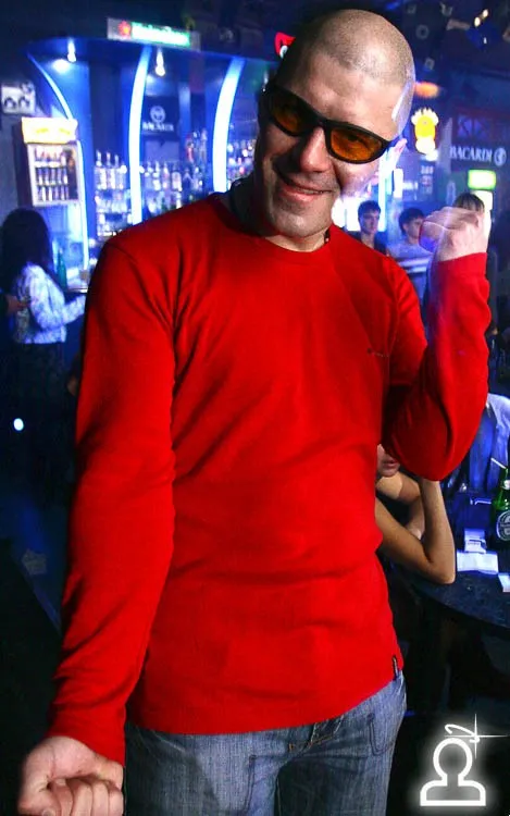 Dj Navigator