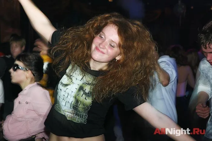 Afterparty Z
