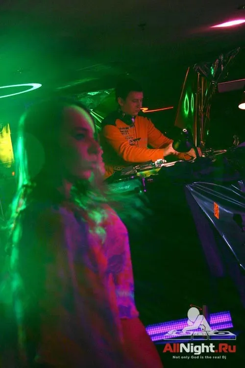Континентальная Party X