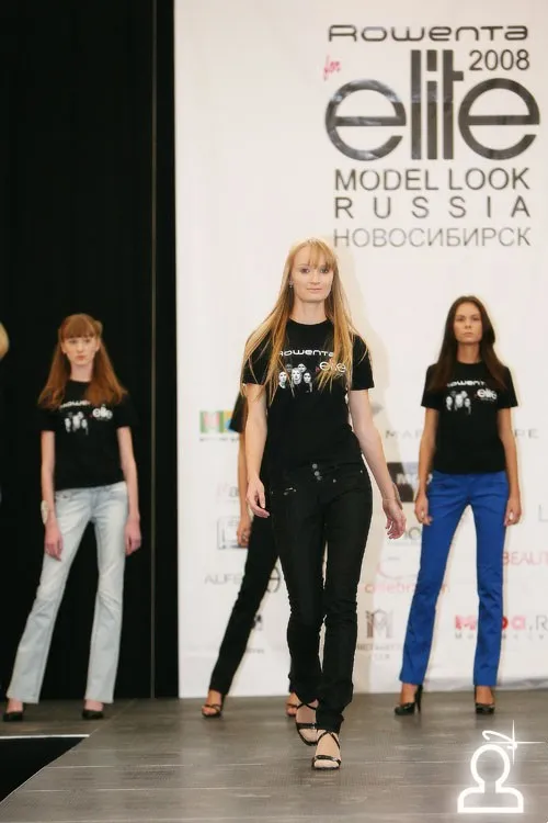 Elite Model Look