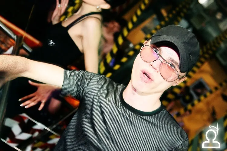 DRUM AND BASS ARENA