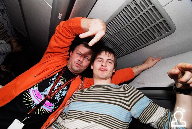 Dj Nejtrino