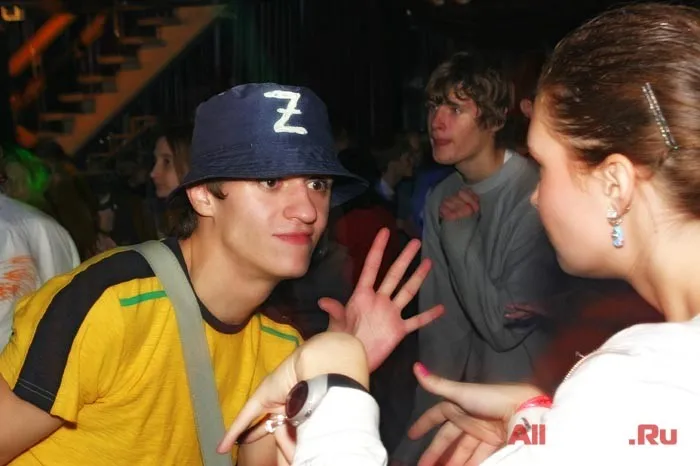 Afterparty Z