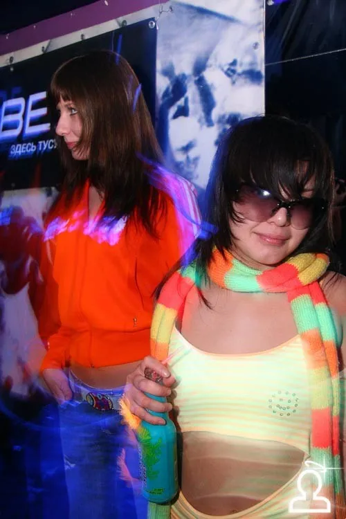 Achtung Party @ 4rooms