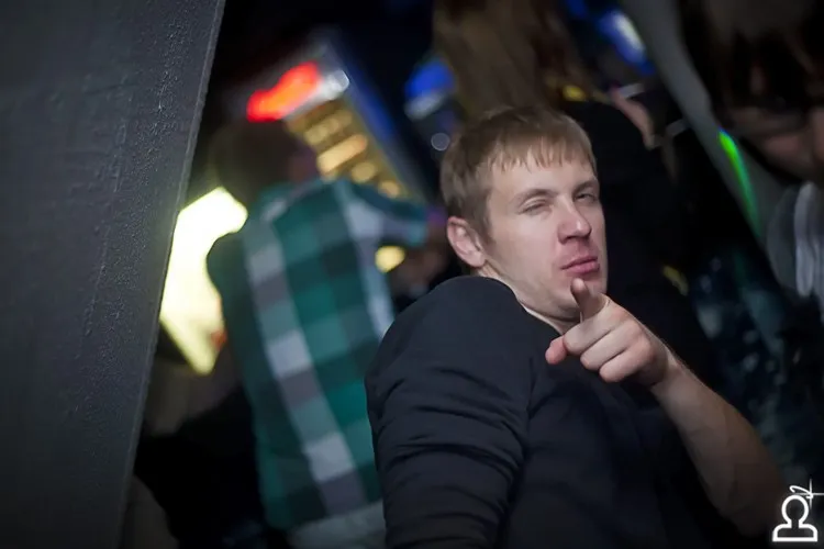 ПЕЙ ПАРАД