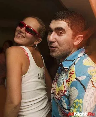 Dj List