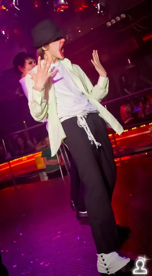 SHAKE IT PARTY