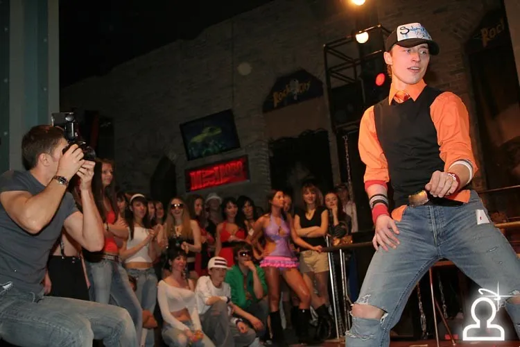 Dance Factory