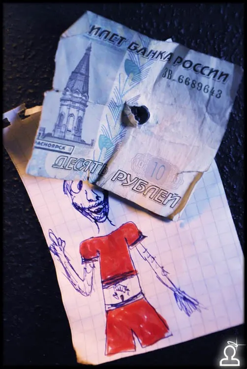 Правильный выбор