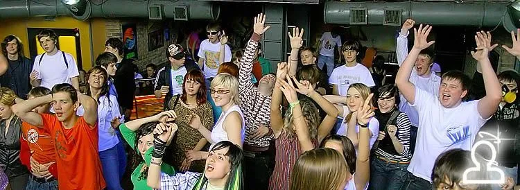 Drum and Bass Arena