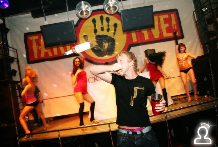Dj Malente