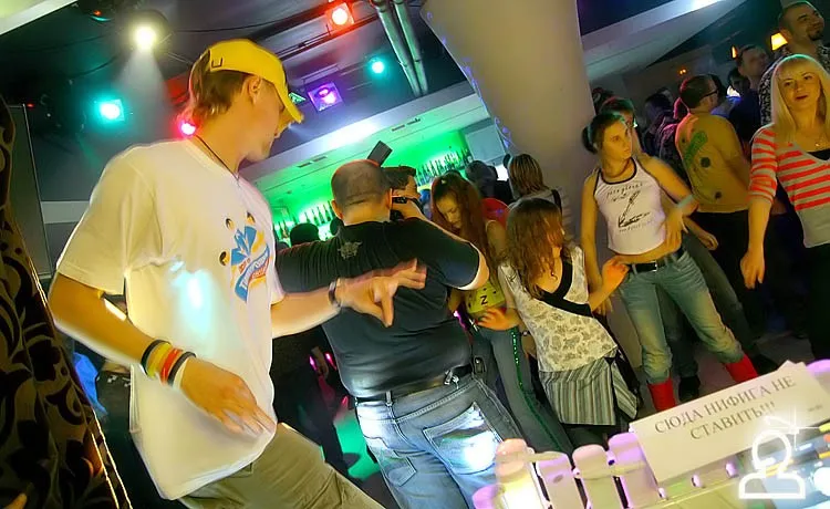 Afterparty Z15