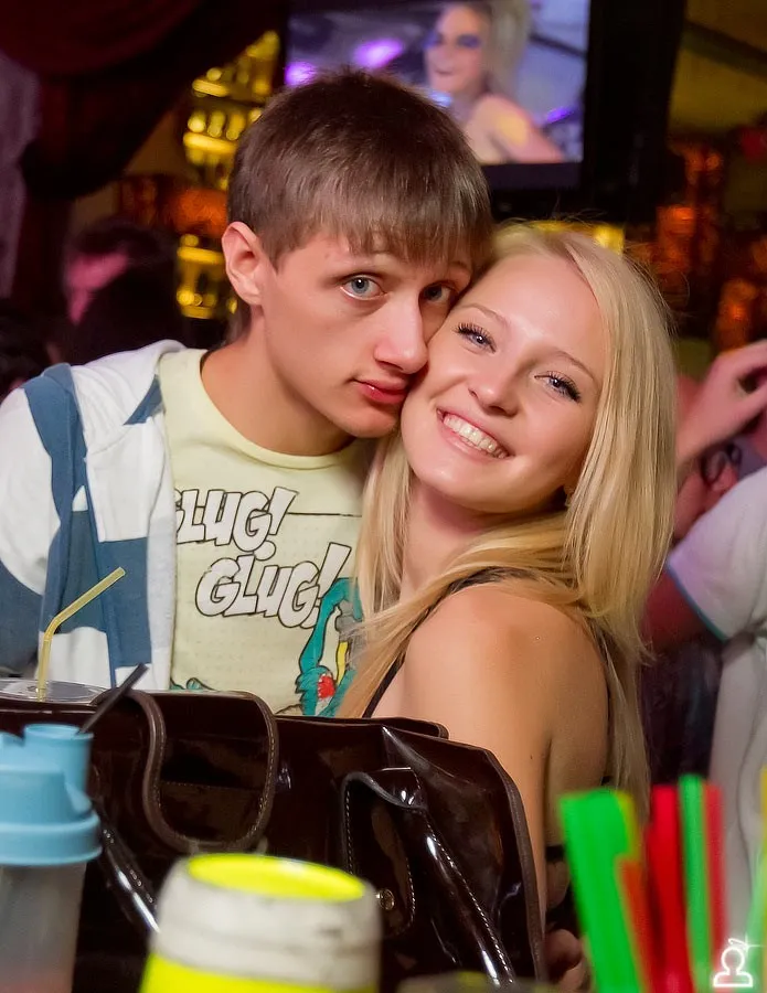 Начало