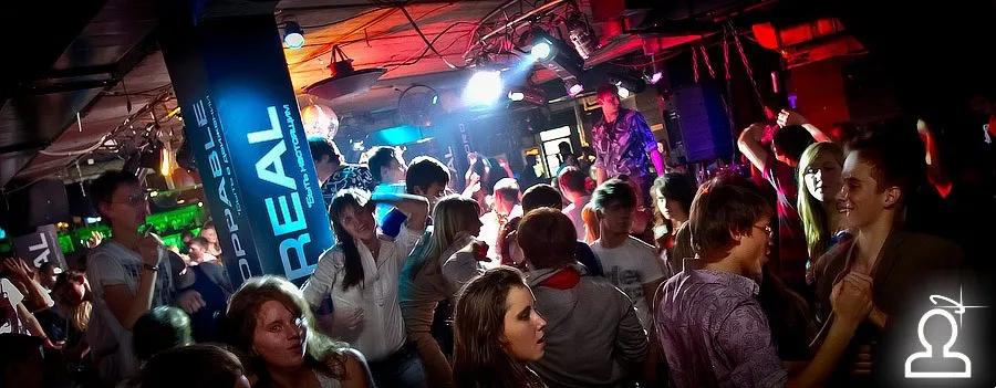 Cибстрин party