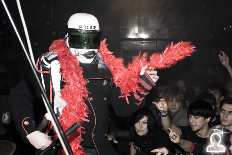 Концерт группы Deform