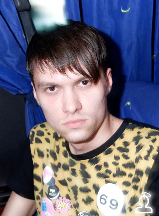 «…мы похожи на ARBUZY!!!»