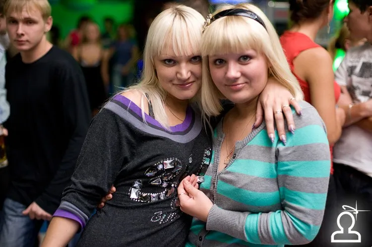 Disco Lovers