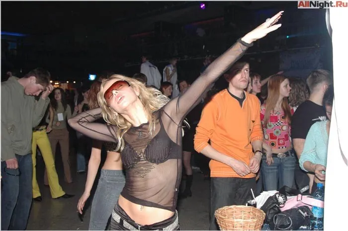 Maxidance - Night Life 2005