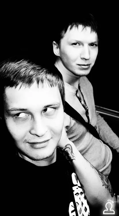 Bitchlisten возвращаются в AYS