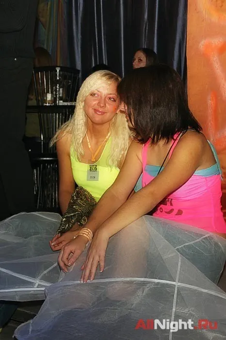 Afterparty Z