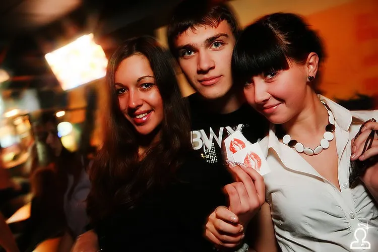 КИСС НА БИСС / Dj Scream One