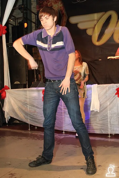 Jackson Party