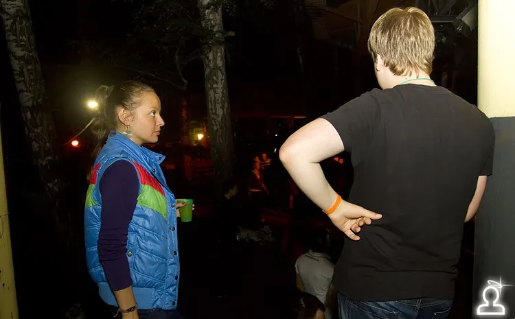 BUTTERFLY DJ SESSION 2011