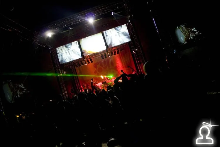 Sunvibes 2008 /манящие вибрации луны