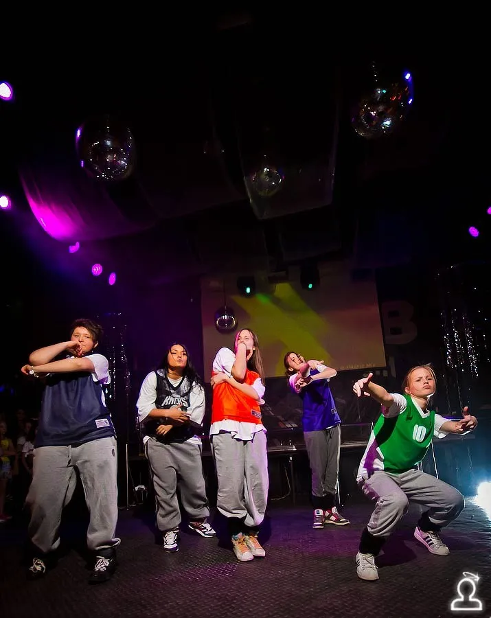 SHAKE IT PARTY