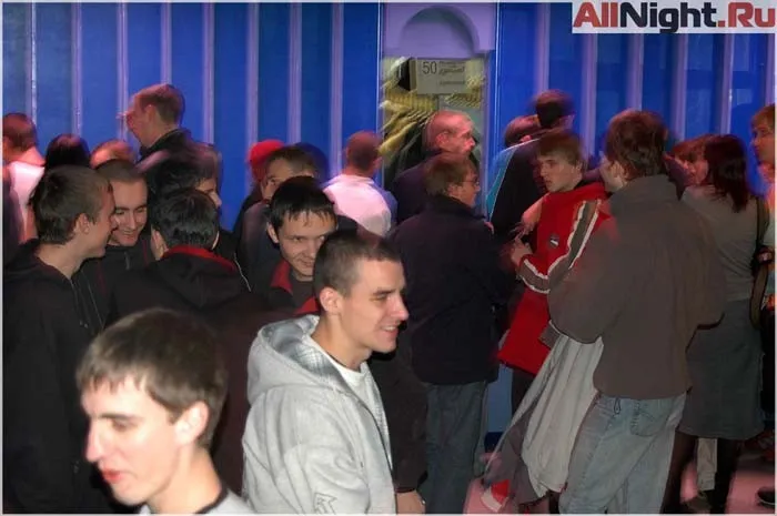 AERODANCE