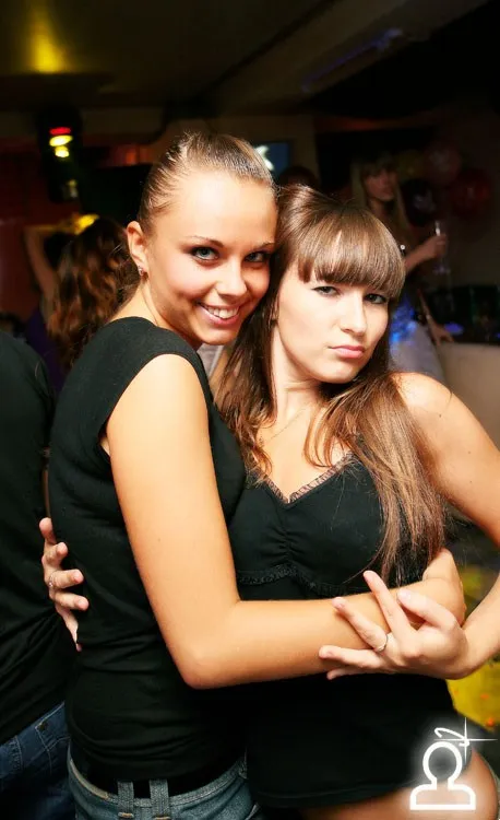 Девичьи забавы