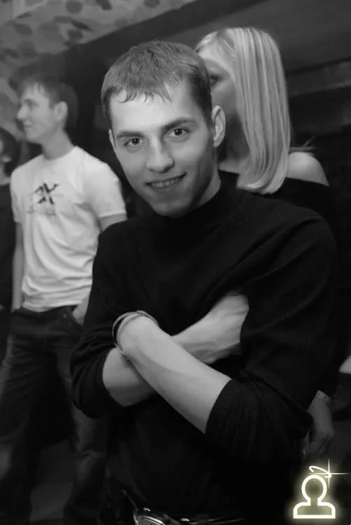 Dj Nil