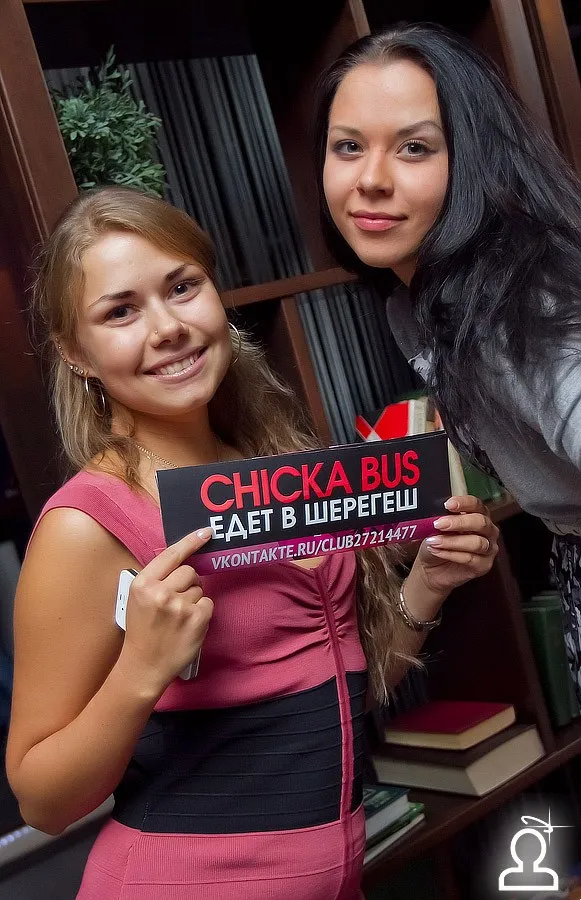 Танцы на барной стойке