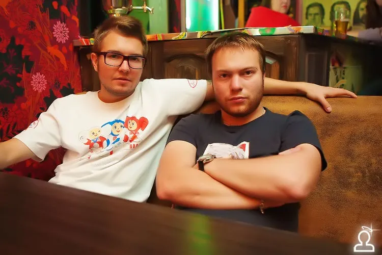 На Усах