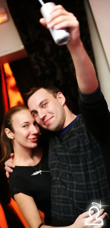 After Party Нового Года