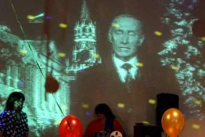 Новый Год в Стиле Disco