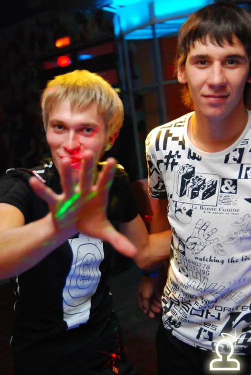 Dj Nil
