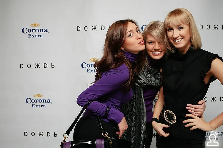CORONA EXTRA PARTY 2 / DIGITAL DOG ( London / UK )