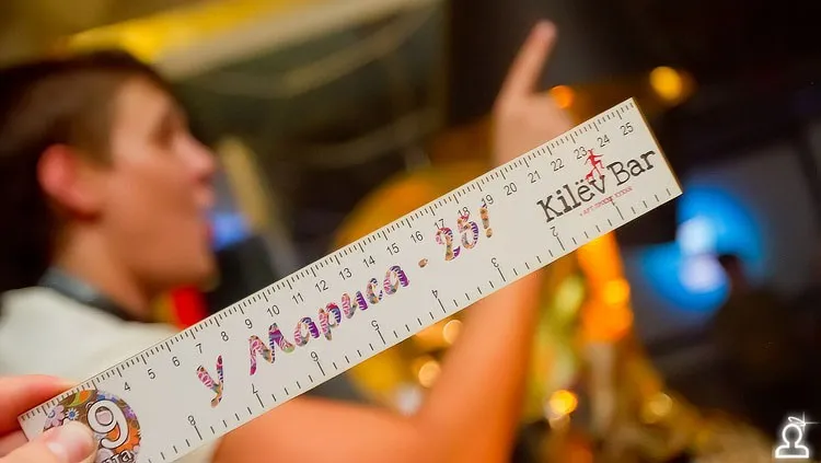 У Мариса 25