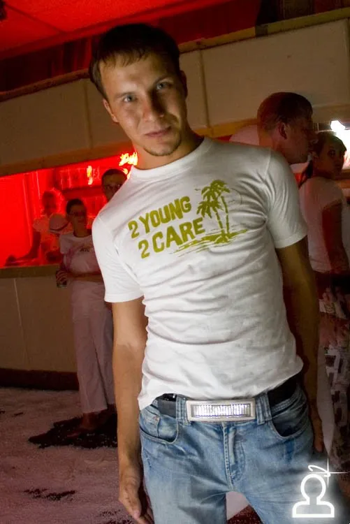 White Party