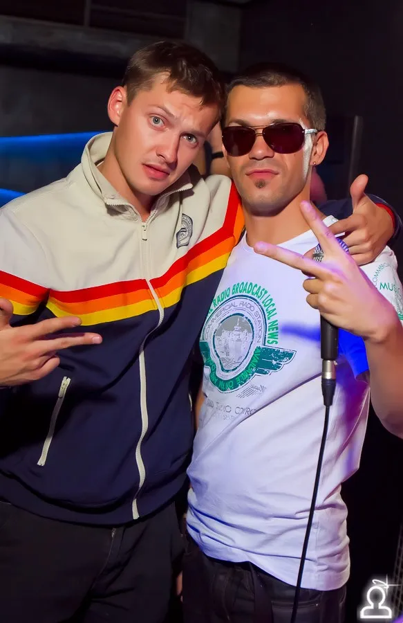 After party